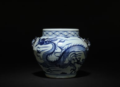 A Blue and White Jar