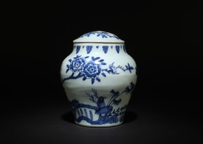 A Blue and White Jar with Lid