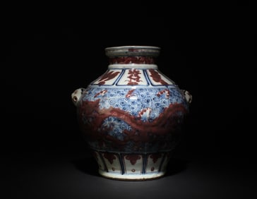 A Blue and Red Jar