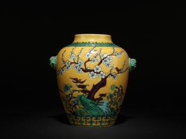 A Multi-Colored Jar