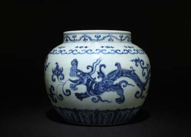 A Blue and White Jar