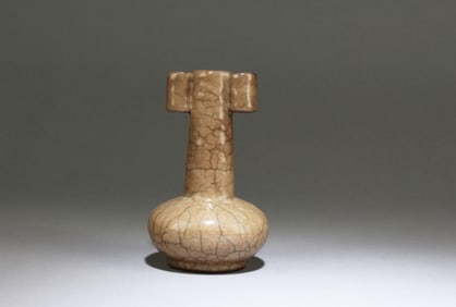 A Geyao Vase