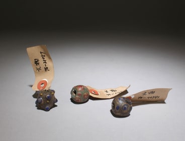 Three Beads