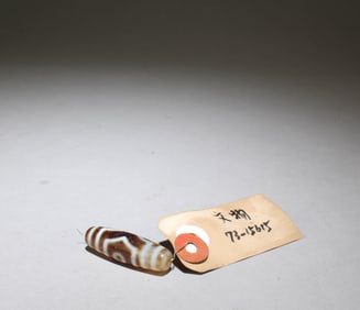 A Dzi Bead