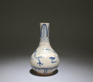 A Blue and White Vase