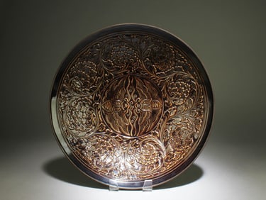 A Dingyao Engraved Plate