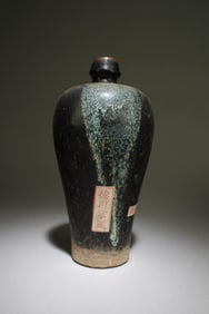 A Junyao Vase