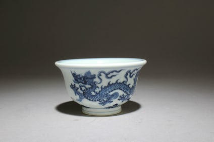 A Blue and White Cup