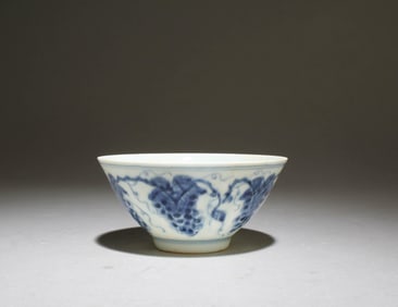 A Blue and White Cup