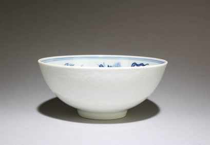A Blue and White Bowl