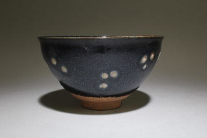 A Jianyao Tea Bowl