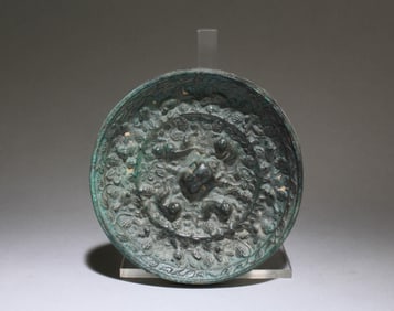 A Bronze Mirror
