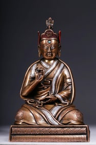 A Gilt Bronze Padmasambhava Ornament