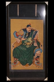 A Framed Painting of Guan Yu Reading