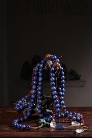 A Lapis Lazuli, Agate, White Crystal, and Amethyst Prayer Beads
