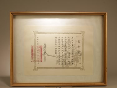 A Framed Certificate