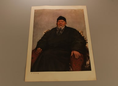 A Portrait of Qi Baishi