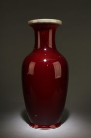 A Red Glazed Vase