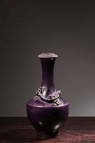 A Purple Glazed Vase with Chilong Motif