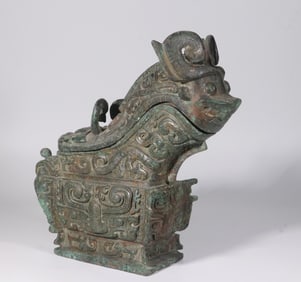 A Bronze Gong Ornament with Beast Face Motif