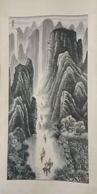A Hanging Scroll Depicting Landscape, Attributed to Li Keran