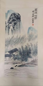 A Hanging Scroll Depicting Wanzhu Mountain Residence, Attributed to Qi Baishi