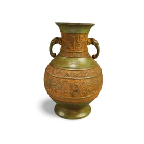 A Bronze Vase with Twin Handles