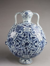 Chinese Blue & White Porcelain Moonflask Vase