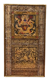A Framed Chinese Dragon Embroidery