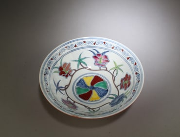 A Porcelain Bowl