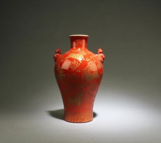 A Porcelain Vase