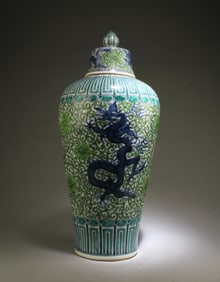 A Porcelain Meiping Vase