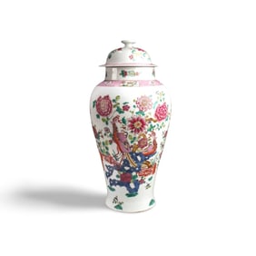 Chinese Blue & White Porcelain Jar
