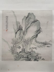 A Chinese Cao Yun style Painting by Zhou Tu-Ri