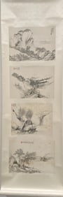 A Chinese Painting by Zhou Tu-Ri