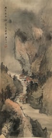 A Chinese Painting by Yin Tin-Lian