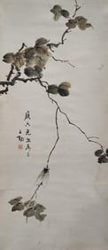 A Chinese Painting by ZI-QIN