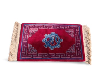 A Chinese Carpet