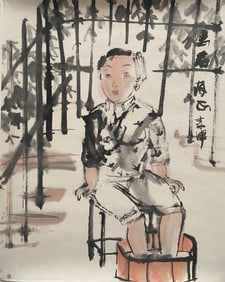 A Li Jin's Painting