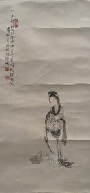 A Xu Cao's Painting