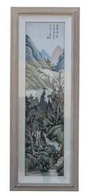 A Zheng Wuchang's Painting