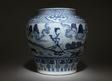 A Blue & White Porcelain Jar