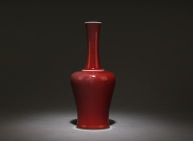 A Red Glazed Vase