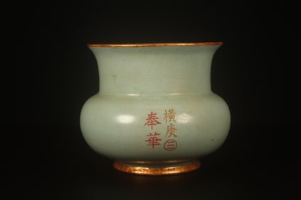 A Ruyao Pot