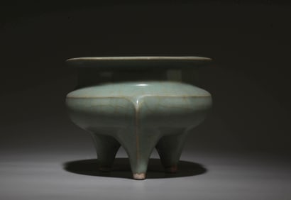 A Celadon Glazed Tripod Incense Burner
