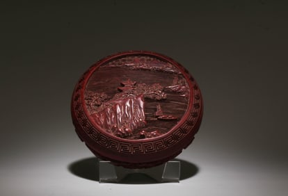 A Cinnabar Container with Lid