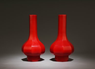 A Pair of Red Peking Glass Vases
