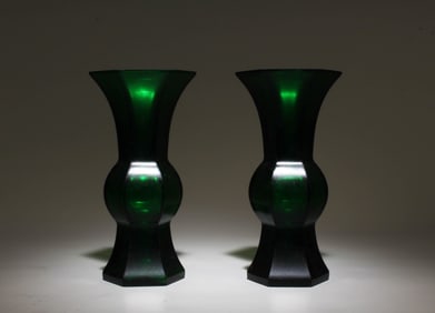 A Pair of Green Peking Glass Vases