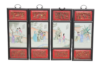 A Wood Framed Fencai Enamel Plaque