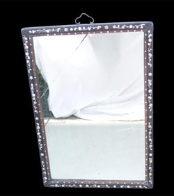 A Big Chinese Mirror